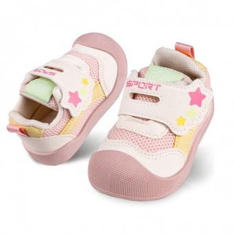 Home / Daycare/Indoor Footwear