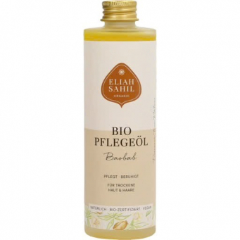 Body Hydration (Lotions, Butters, Oils)